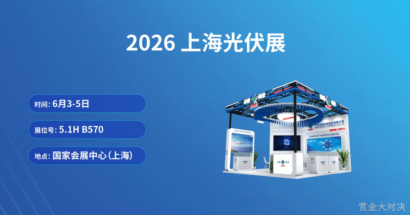 顶部预览图.png