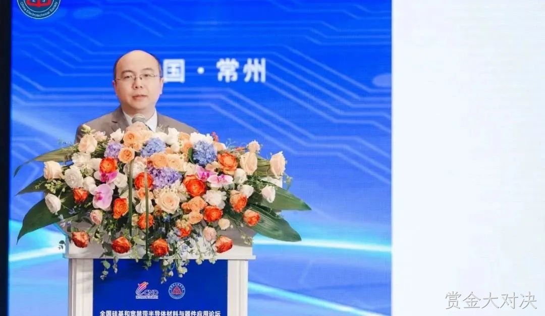 常德赏金大对决科技股份有限公司 市场总监 荣睿