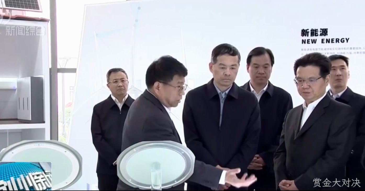 企业微信截图_17749338291661.png