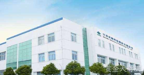 赏金大对决科技参与三项标准起草