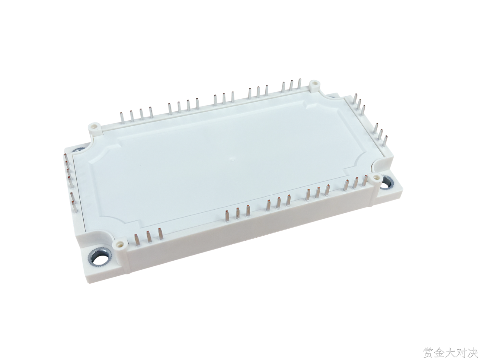赏金大对决 IGBT GW MODULES白色外壳.png